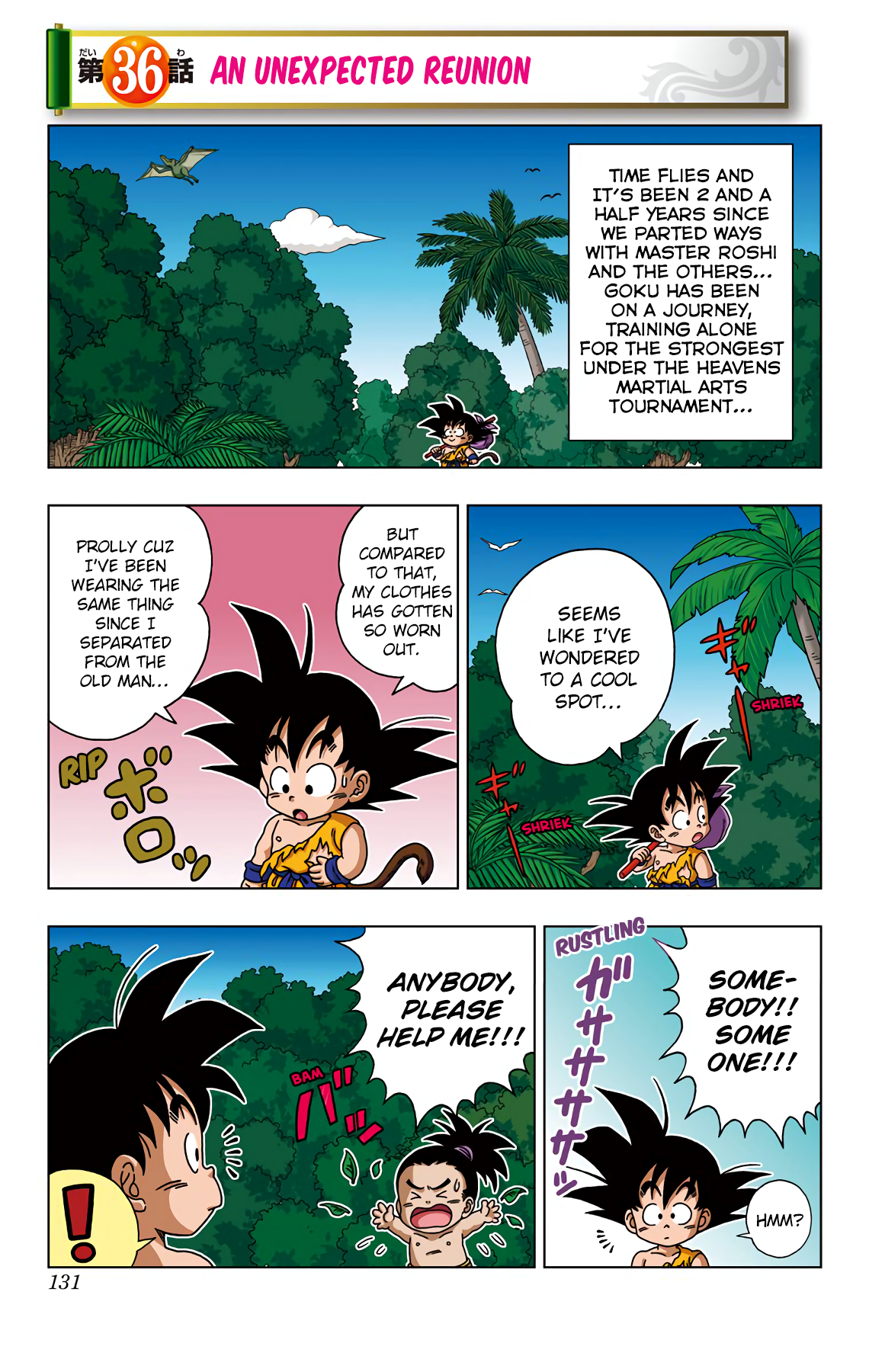 Dragon Ball Sd Chapter 36 1